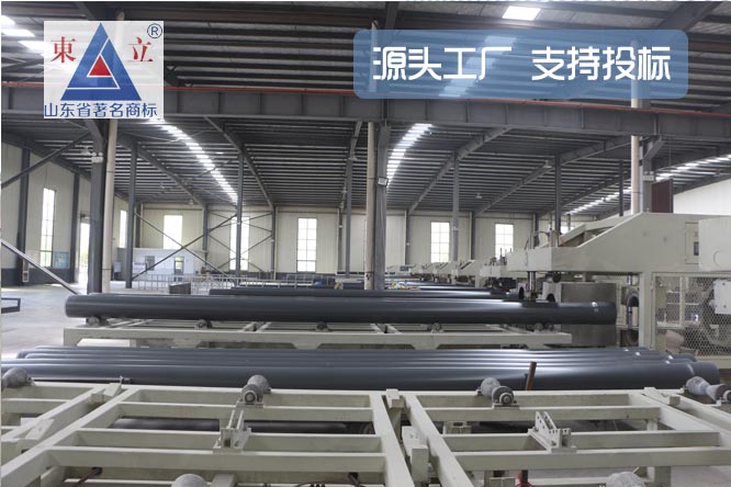 UPVC農(nóng)田灌溉管 UPVC農(nóng)田灌溉管